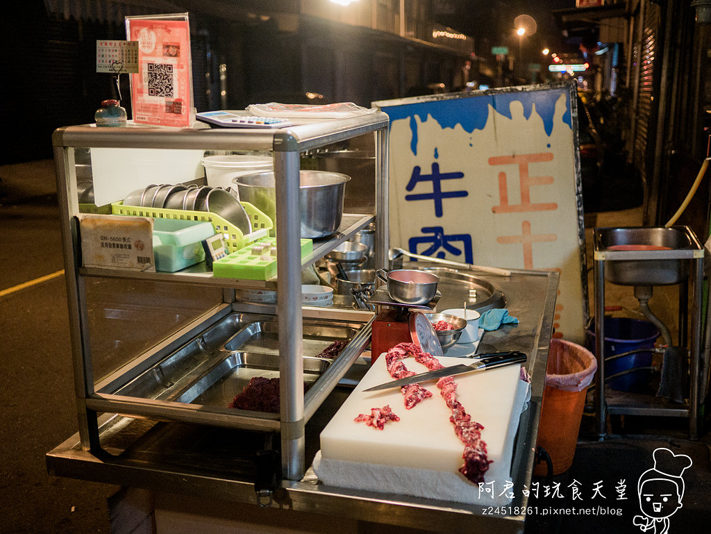 【遊記】一個人的台鐵環島&徒步旅行｜五天四夜Day2（下）｜台南牛肉湯吃到爽｜城府　康樂街　鬍鬚忠牛肉湯｜修安扁擔豆花｜林家魚皮