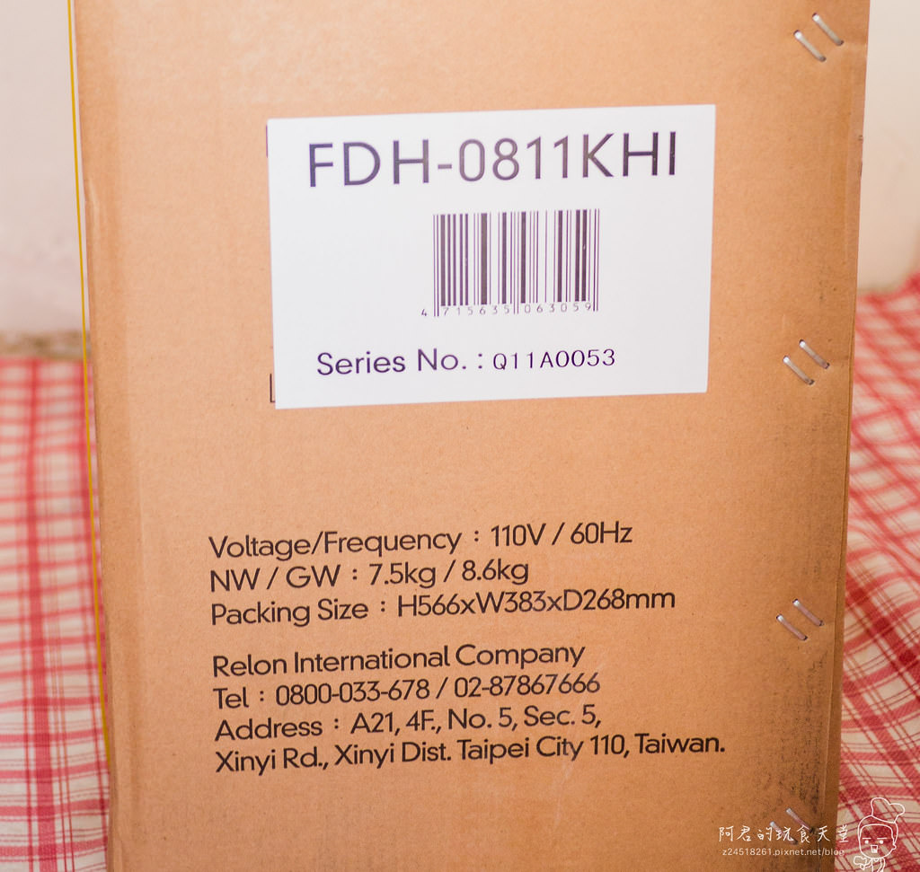 P1260187