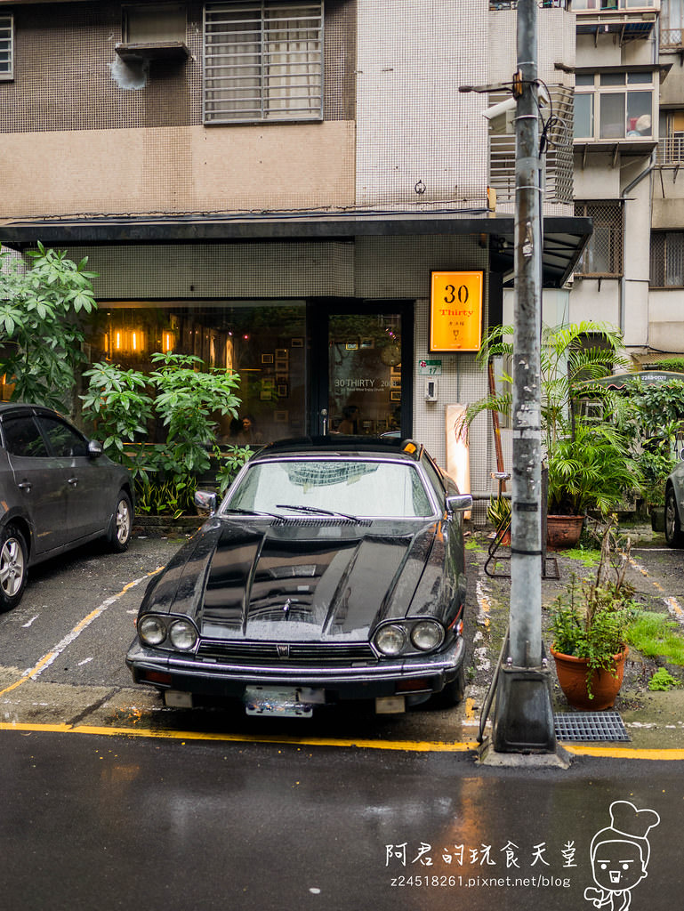 【台北】30 thirty 老酒館｜早午餐、下午茶晚上搖身一變成小酒館｜讓人充滿少女心的朵朵派