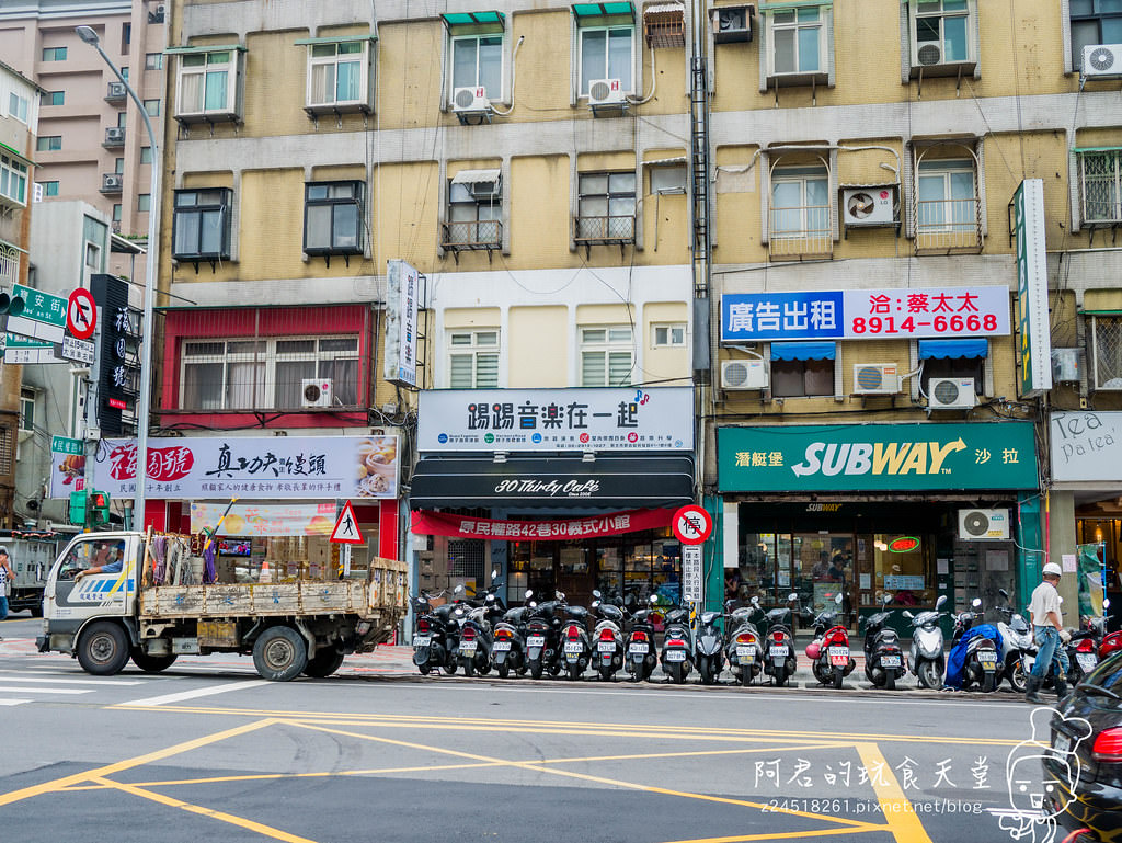 P1210560