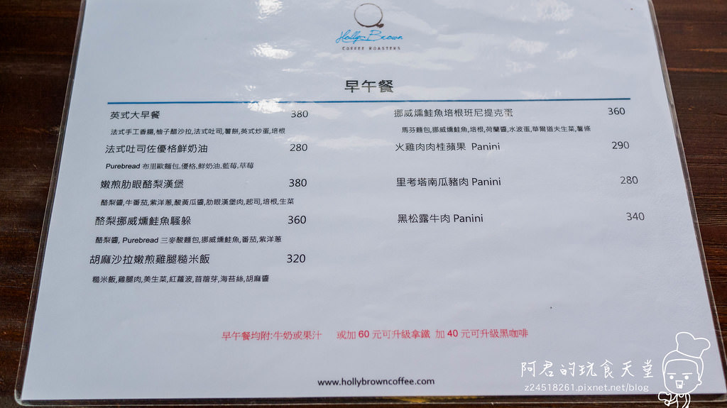 P1160207