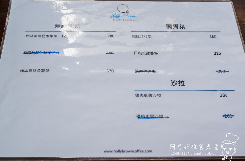 P1160208