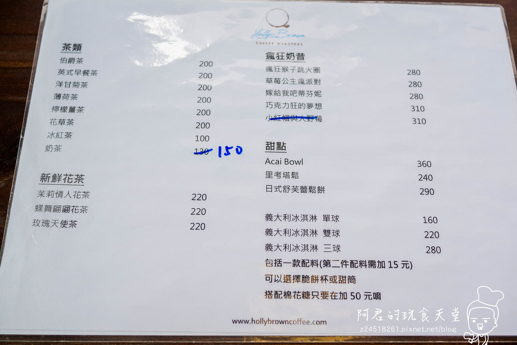 P1160212