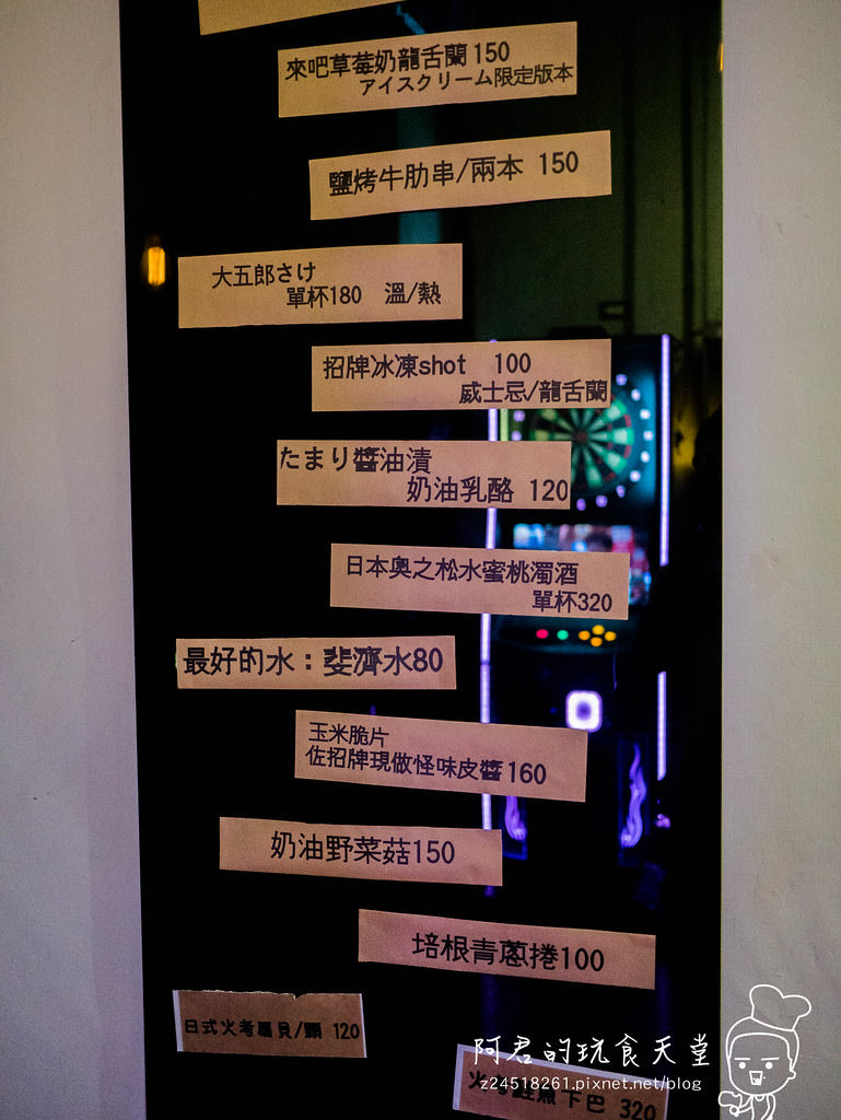 P1190643