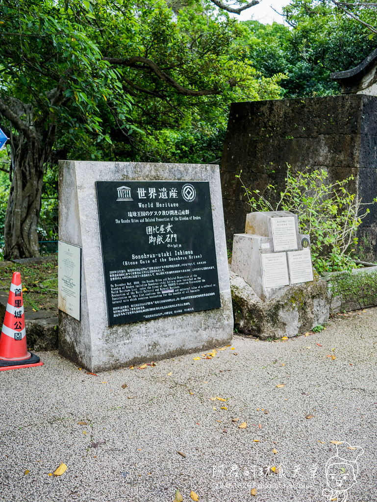 P1140999