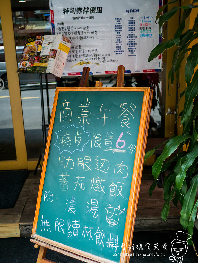 P1170171