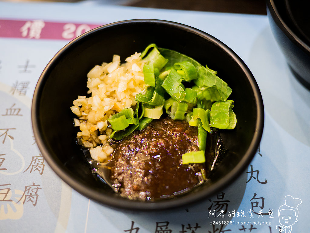 【台北】鍋饕精緻涮涮鍋｜大份量高CP｜瘋狂吃肉大滿足｜捷運大直站美食