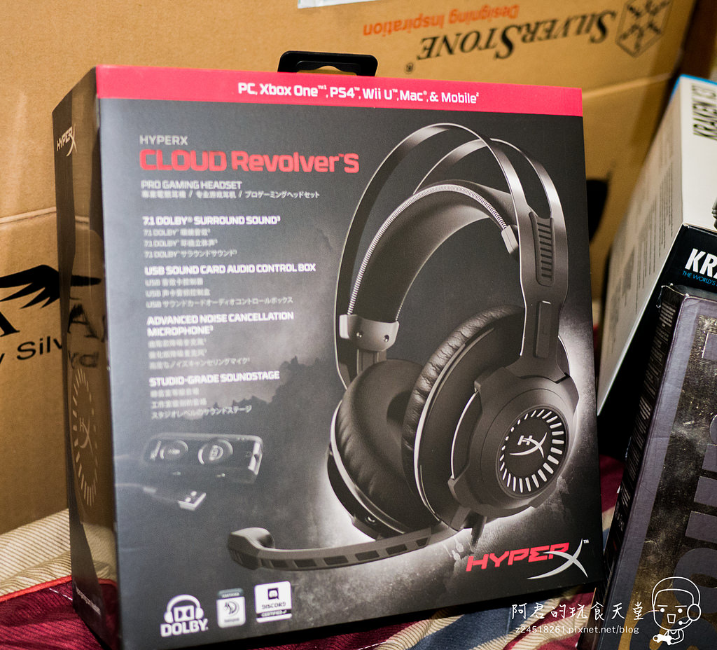 【開箱】HyperX Cloud Revolver S｜杜比7.1聲道電競耳機