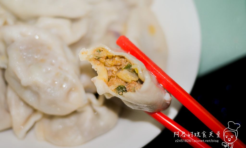 【宅配水餃】廣達香牛肉手工水餃｜簡單料理｜清燉牛肉湯餃