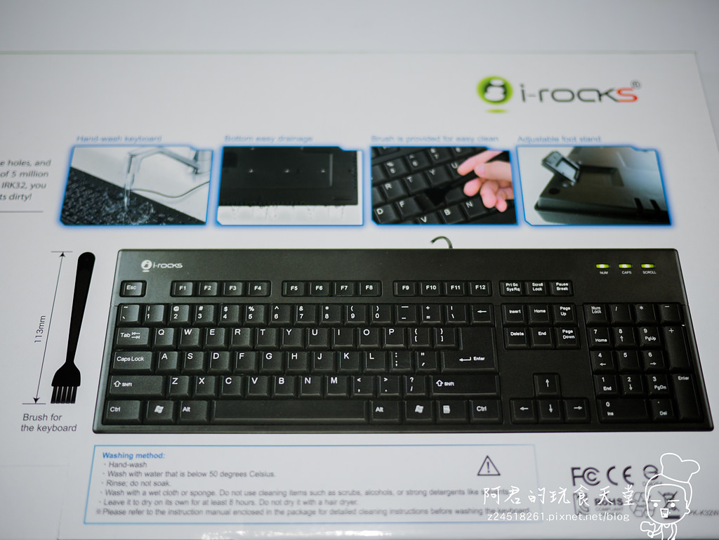 【開箱】艾芮克 i-Rocks IRK32W|水洗鍵盤|打翻飲料也不用怕? - 第5張圖 【開箱】艾芮克 i-Rocks IRK32W|水洗鍵盤|打翻飲料也不用怕?