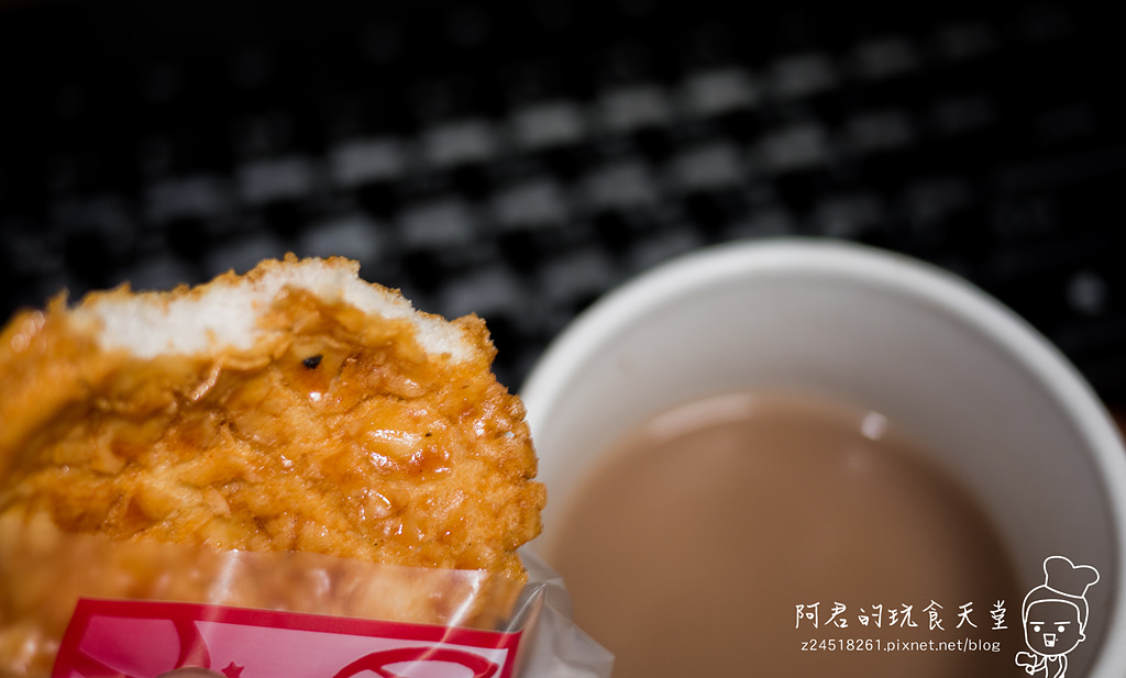 【開箱】艾芮克 i-Rocks IRK32W|水洗鍵盤|打翻飲料也不用怕? - 第20張圖 【開箱】艾芮克 i-Rocks IRK32W|水洗鍵盤|打翻飲料也不用怕?