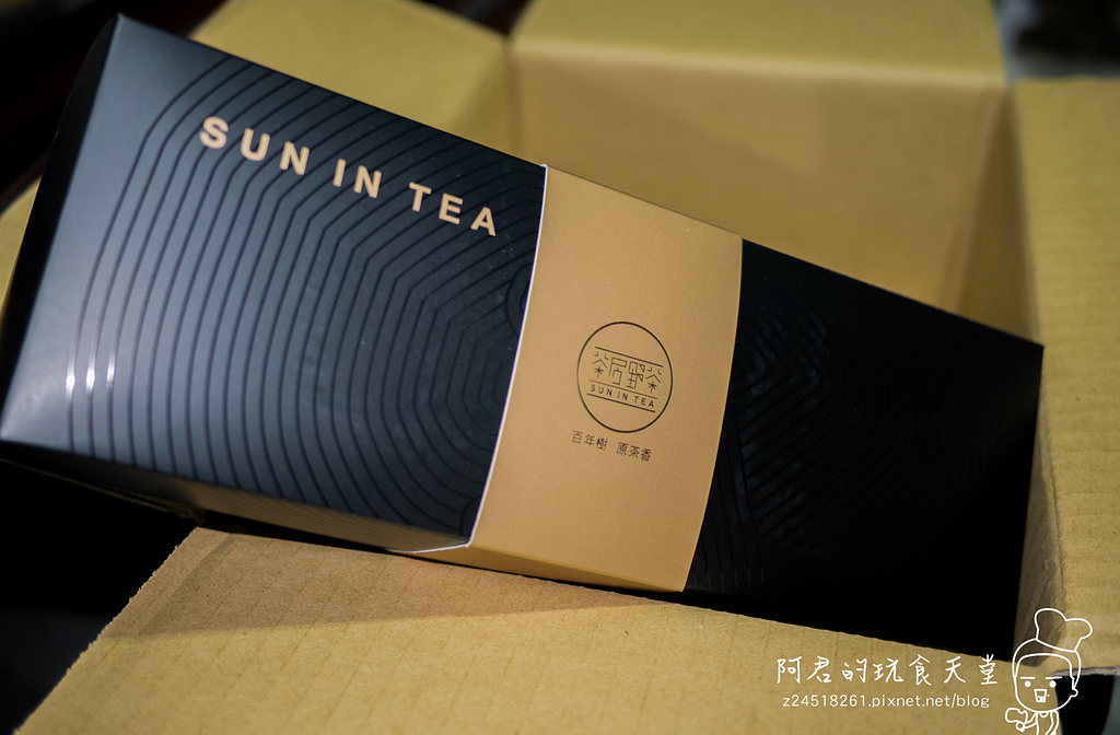 【宅配】茶房野茶 SUN in TEA｜來自泰國的百年老茶樹