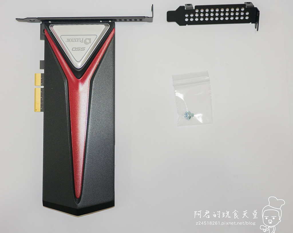【開箱】讀取速度2000MB/S Plextor 電競風格SSD M8PeY 256GB 開箱、遊戲讀取測試 - 第8張圖 【開箱】讀取速度2000MB/S Plextor 電競風格SSD M8PeY 256GB 開箱、遊戲讀取測試
