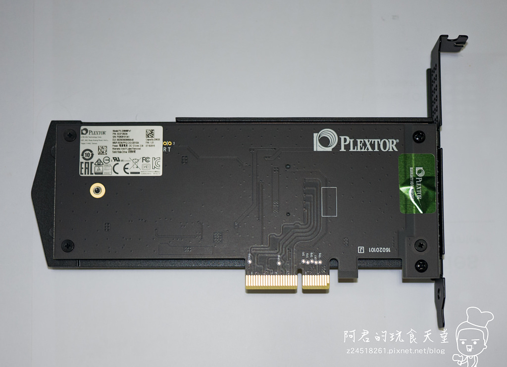 【開箱】讀取速度2000MB/S Plextor 電競風格SSD M8PeY 256GB 開箱、遊戲讀取測試 - 第14張圖 【開箱】讀取速度2000MB/S Plextor 電競風格SSD M8PeY 256GB 開箱、遊戲讀取測試
