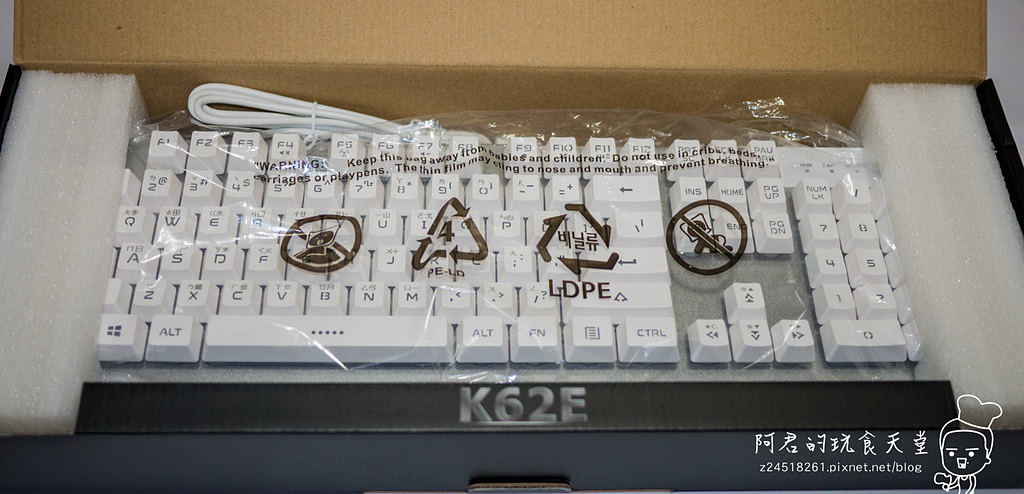 【開箱】純白體驗 i-rocks《K62E》高CP 七彩背光電競薄膜鍵盤 - 第4張圖 【開箱】純白體驗 i-rocks《K62E》高CP 七彩背光電競薄膜鍵盤