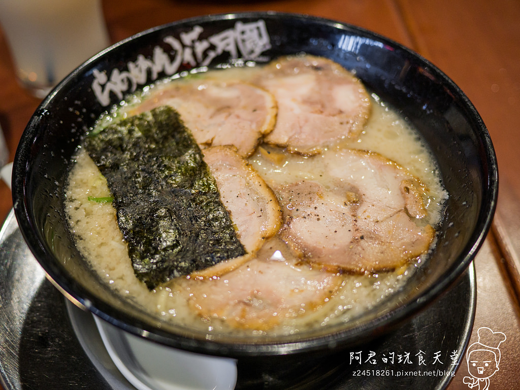 【台北】花月嵐拉麵(信義威秀店)｜大蒜拳骨拉麵｜蒜味十足