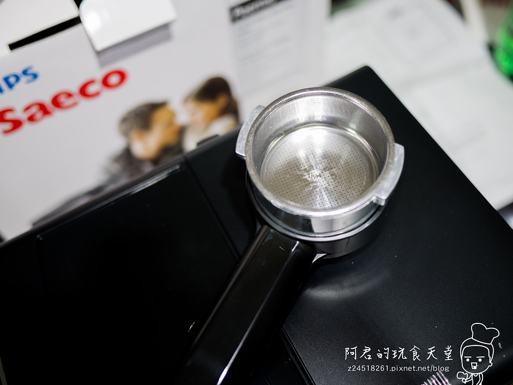 飛利浦Saeco POEMIA 半自動義式咖啡機HD8323 開箱~在家也能享受濃醇香 - 第7張圖 飛利浦Saeco POEMIA 半自動義式咖啡機HD8323 開箱~在家也能享受濃醇香