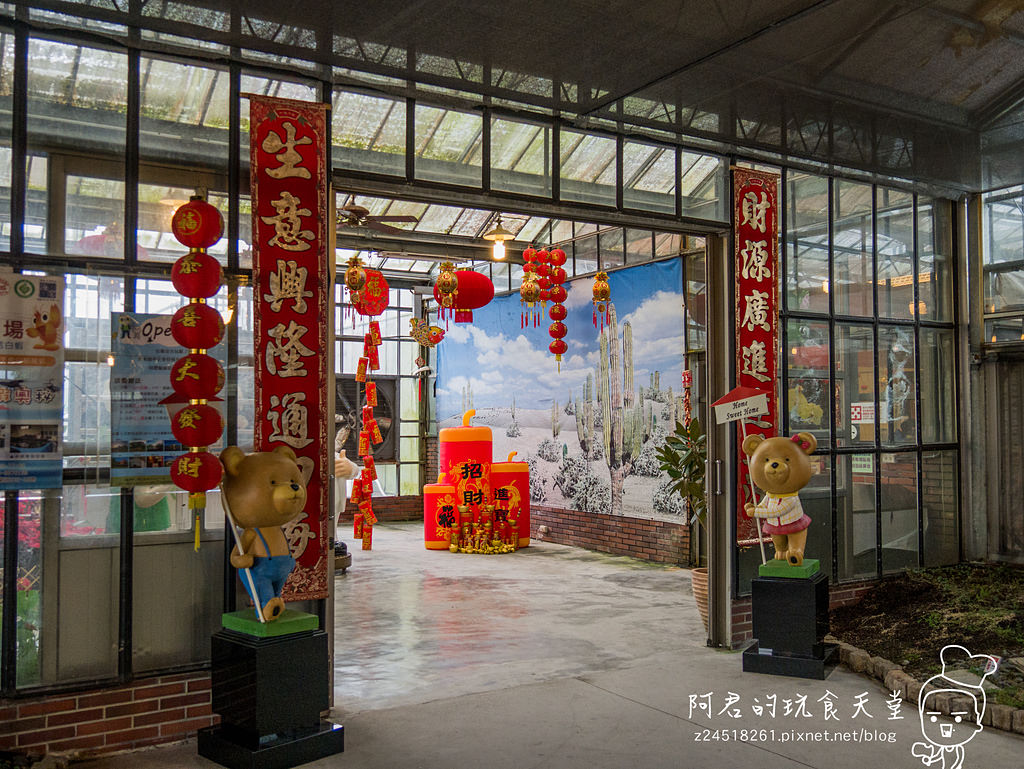 【宜蘭】礁溪鄉金車蘭花園 不幸遇到下雨天的好去處