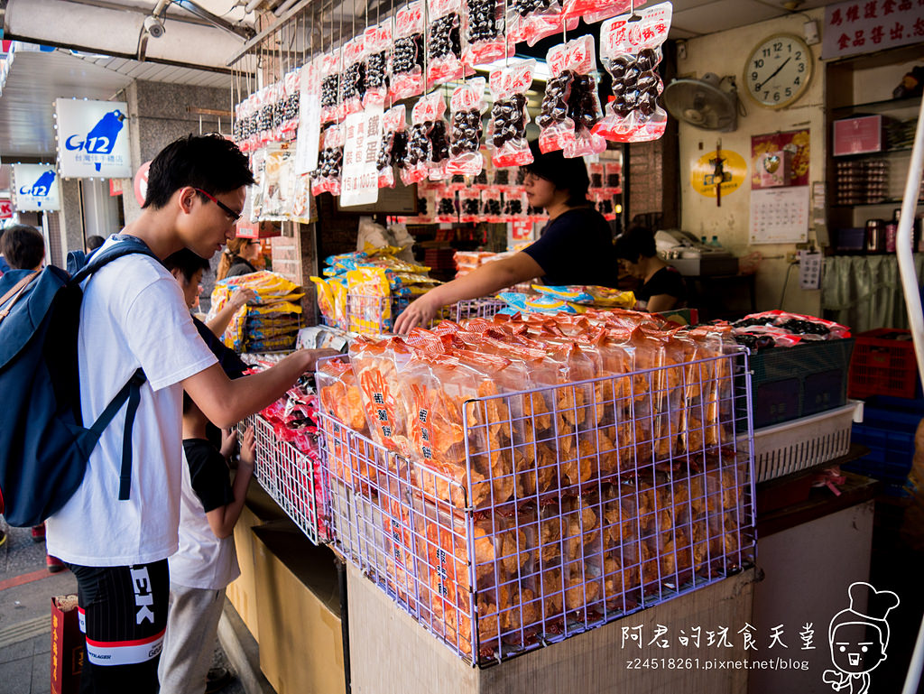 台北淡水美食新北投溫泉一日遊