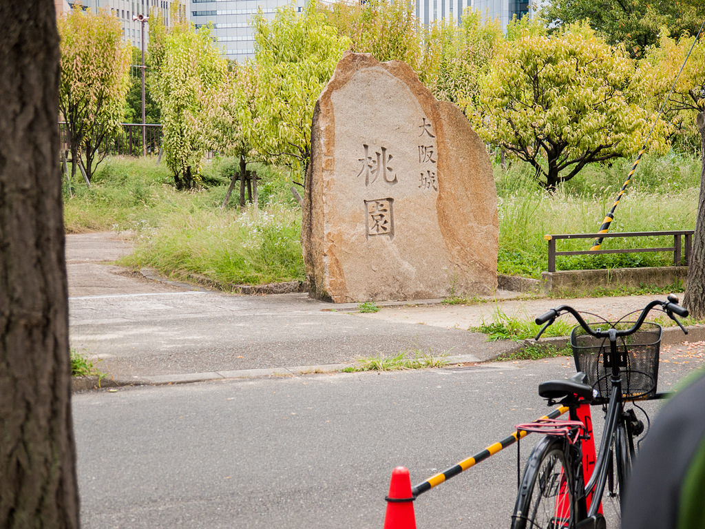 關西五日遊跟團初體驗、環球影城、漫遊三都物語 DAY 5