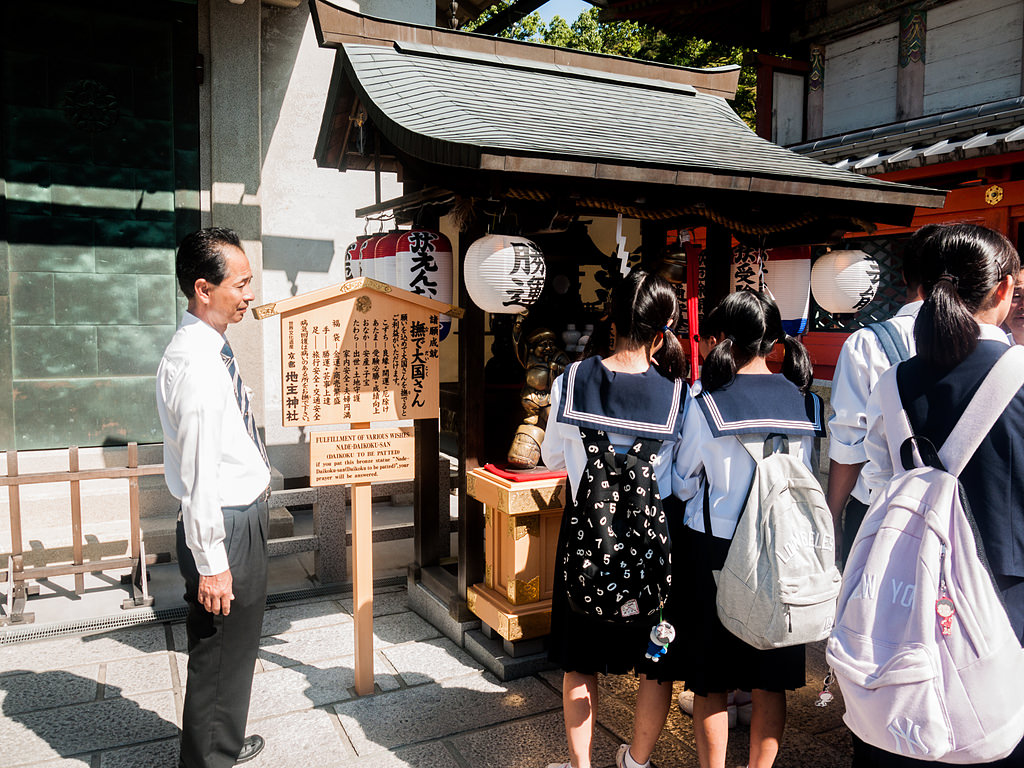 關西五日遊跟團初體驗、環球影城、漫遊三都物語 DAY 3