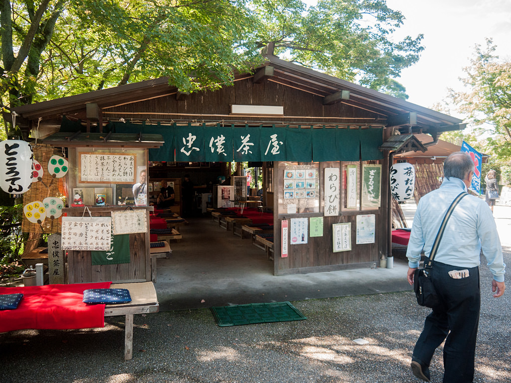 關西五日遊跟團初體驗、環球影城、漫遊三都物語 DAY 3