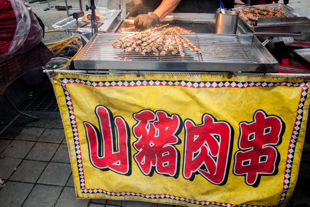 平溪線一日遊、菁桐、平溪、十分