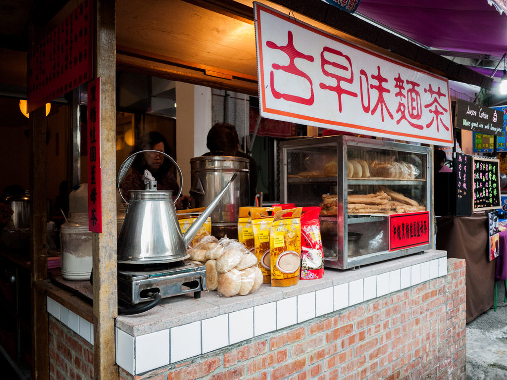 平溪線一日遊、菁桐、平溪、十分