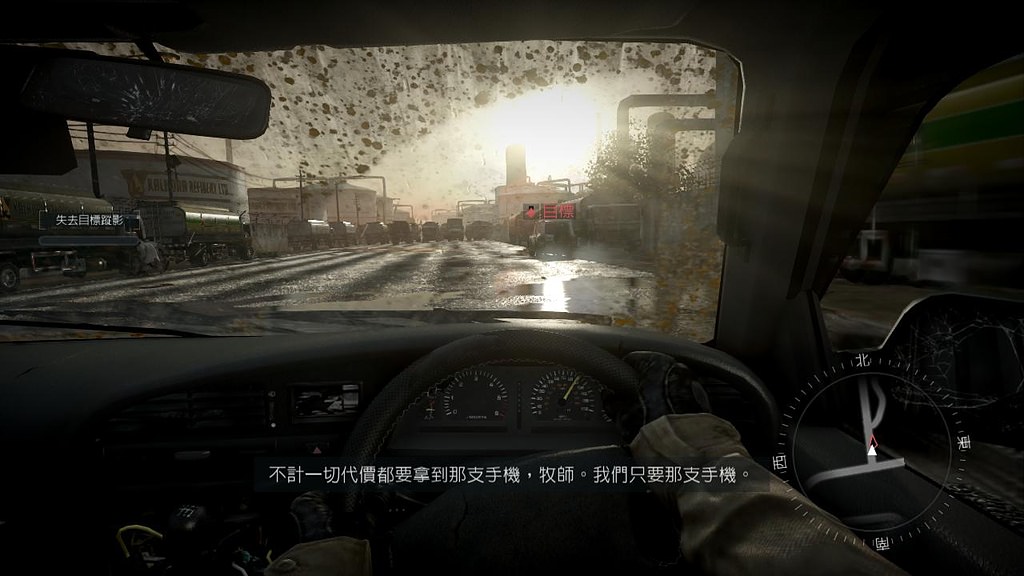 給你最真實的戰場體驗《榮譽勳章:鐵血悍將》 - 第10張圖 給你最真實的戰場體驗《榮譽勳章:鐵血悍將》