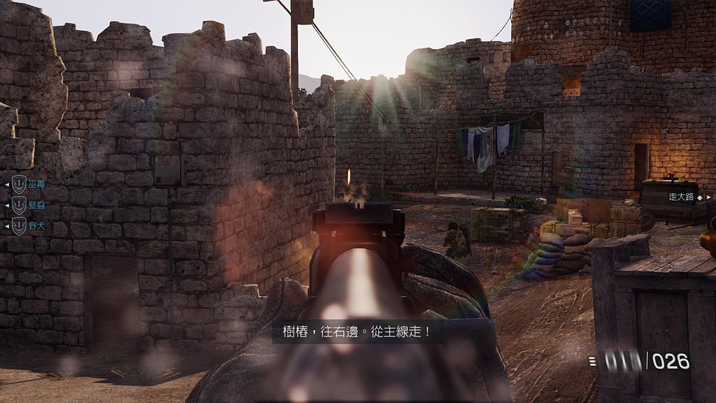 給你最真實的戰場體驗《榮譽勳章:鐵血悍將》 - 第11張圖 給你最真實的戰場體驗《榮譽勳章:鐵血悍將》