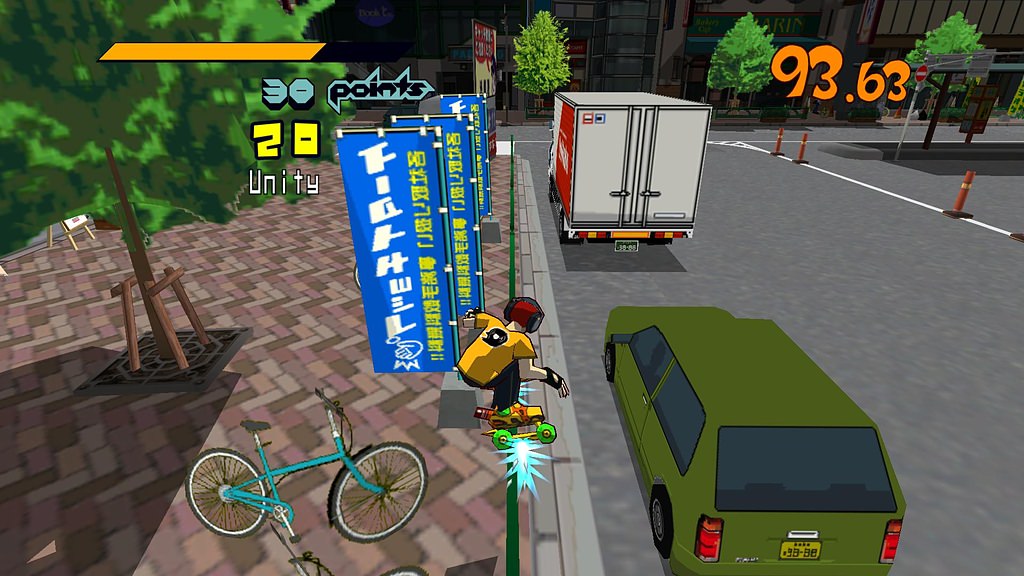 Dreamcast遊戲超經典回歸《Jet Set Radio》 - 第5張圖 Dreamcast遊戲超經典回歸《Jet Set Radio》