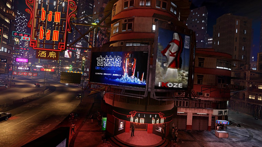 港版GTA?臥底警察上演神鬼無間《Sleeping Dogs》 - 第3張圖 港版GTA?臥底警察上演神鬼無間《Sleeping Dogs》