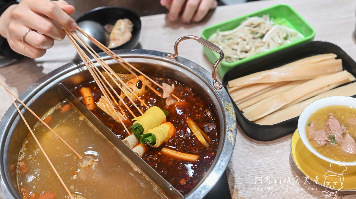 【台中】餉串串｜正宗四川特色小吃串串香，台中也吃的到！食材種類多樣化一串只要10元起｜加 LINE 再送 5 隻串串兌換券！