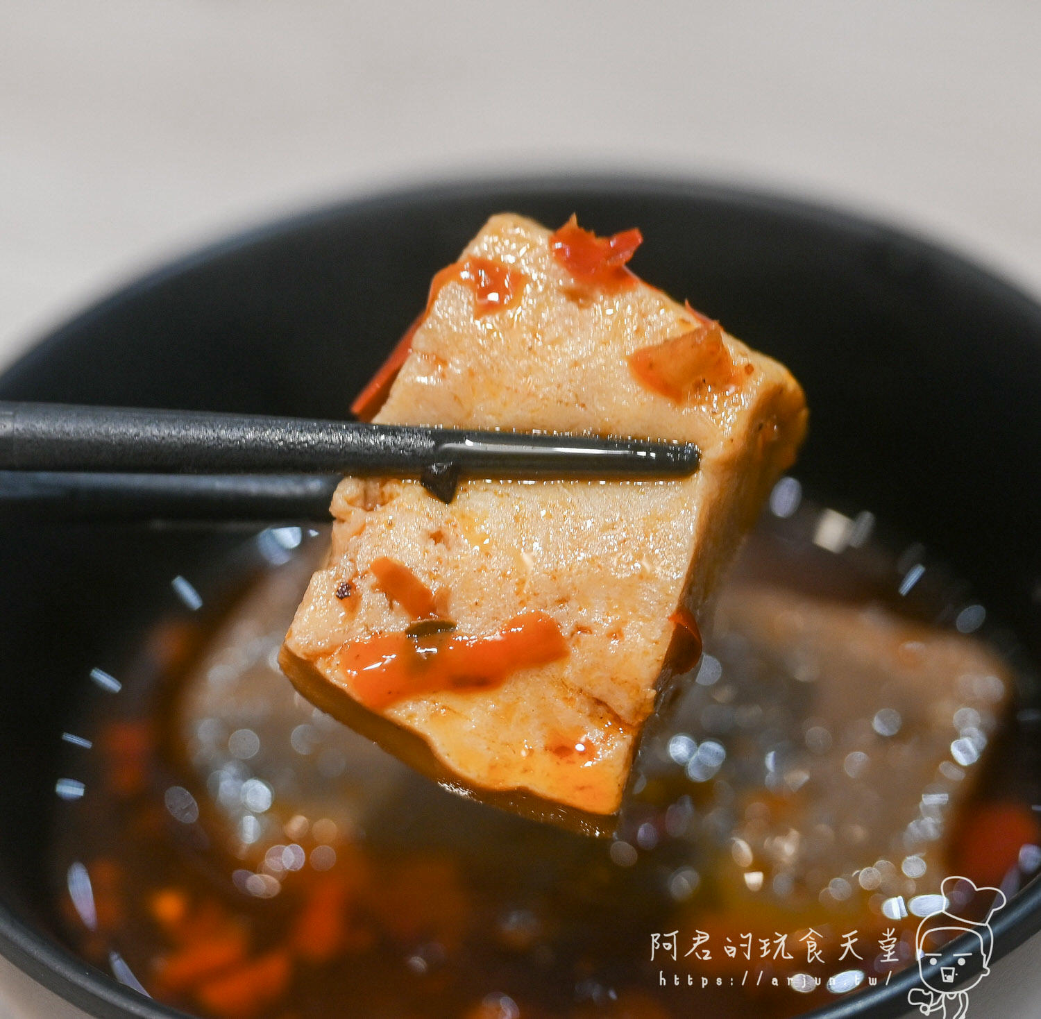 【台中】餉串串｜正宗四川特色小吃串串香，台中也吃的到！食材種類多樣化一串只要10元起｜加 LINE 再送 5 隻串串兌換券！