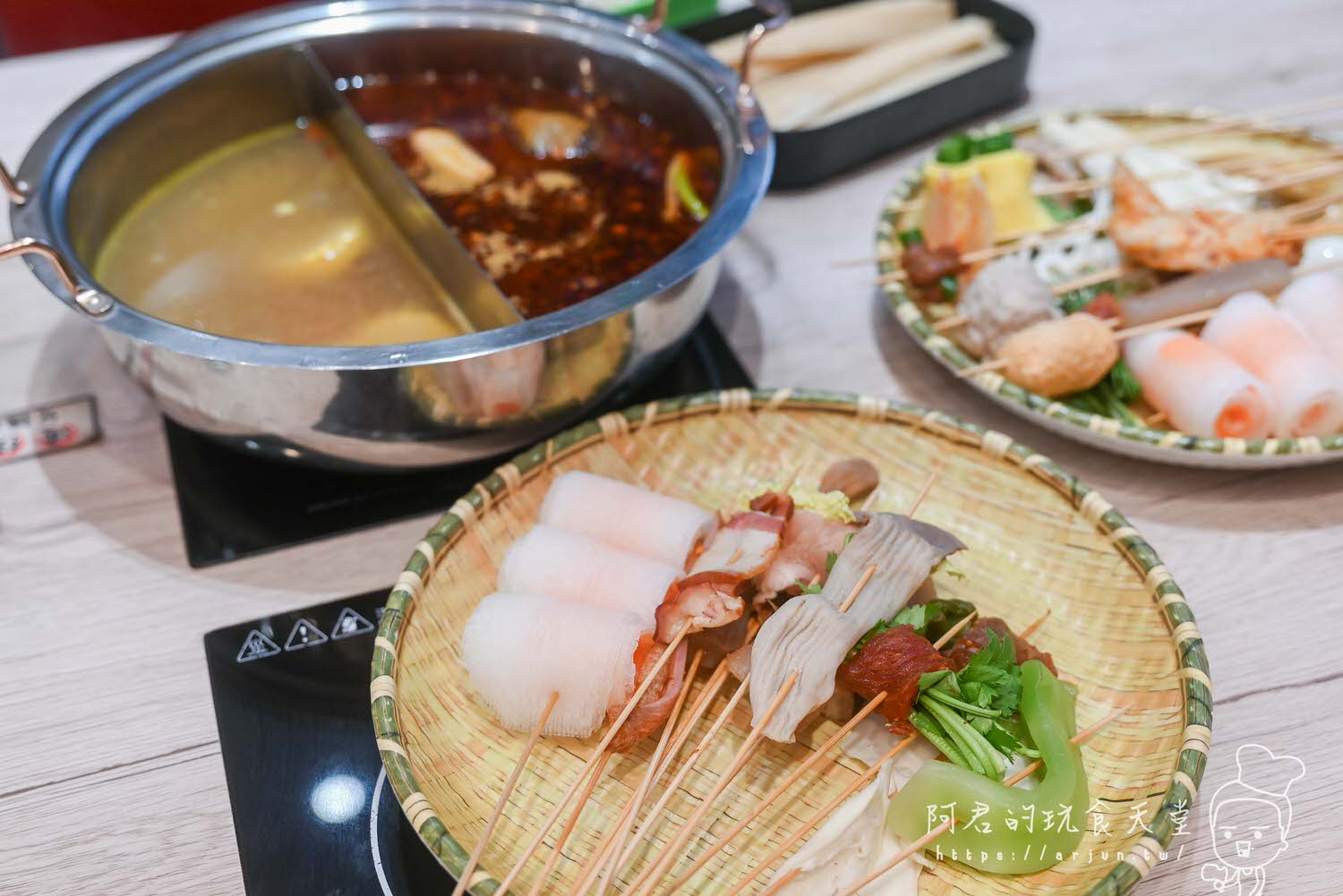 【台中】餉串串｜正宗四川特色小吃串串香，台中也吃的到！食材種類多樣化一串只要10元起｜加 LINE 再送 5 隻串串兌換券！