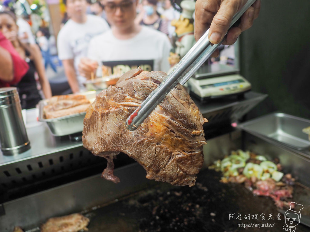 【台中】潮食牛(一中店)｜超大塊原肉現買現切｜米酒加上大火炙燒好美味｜一中商圈美食