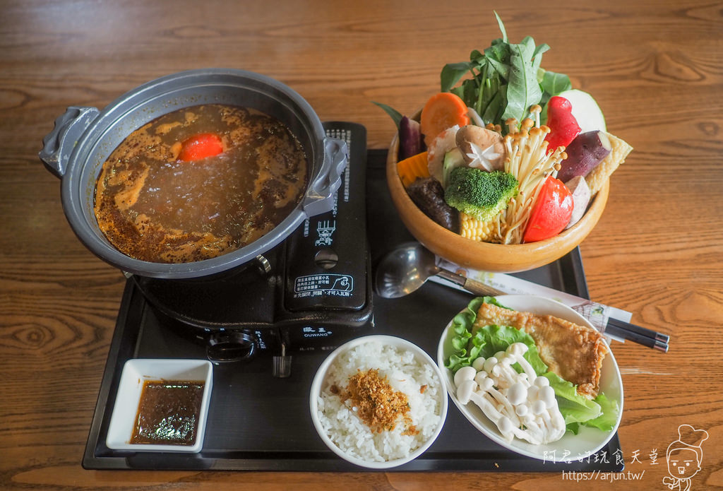 【台中】熱浪島南洋蔬食茶堂｜原來素食也能那麼好吃！？｜令人驚艷南洋風味素食餐廳｜南屯區美食