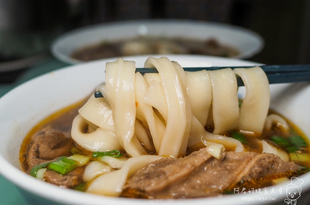 【宅配】寶兒岳麵館｜沒等一個月吃不到的牛肉麵｜還有私房炸醬麵香濃麻醬麵也很讚喔