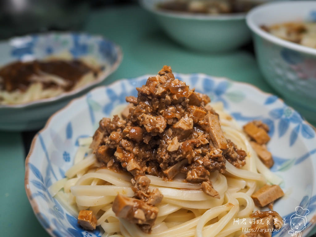 【宅配】寶兒岳麵館｜沒等一個月吃不到的牛肉麵｜還有私房炸醬麵香濃麻醬麵也很讚喔