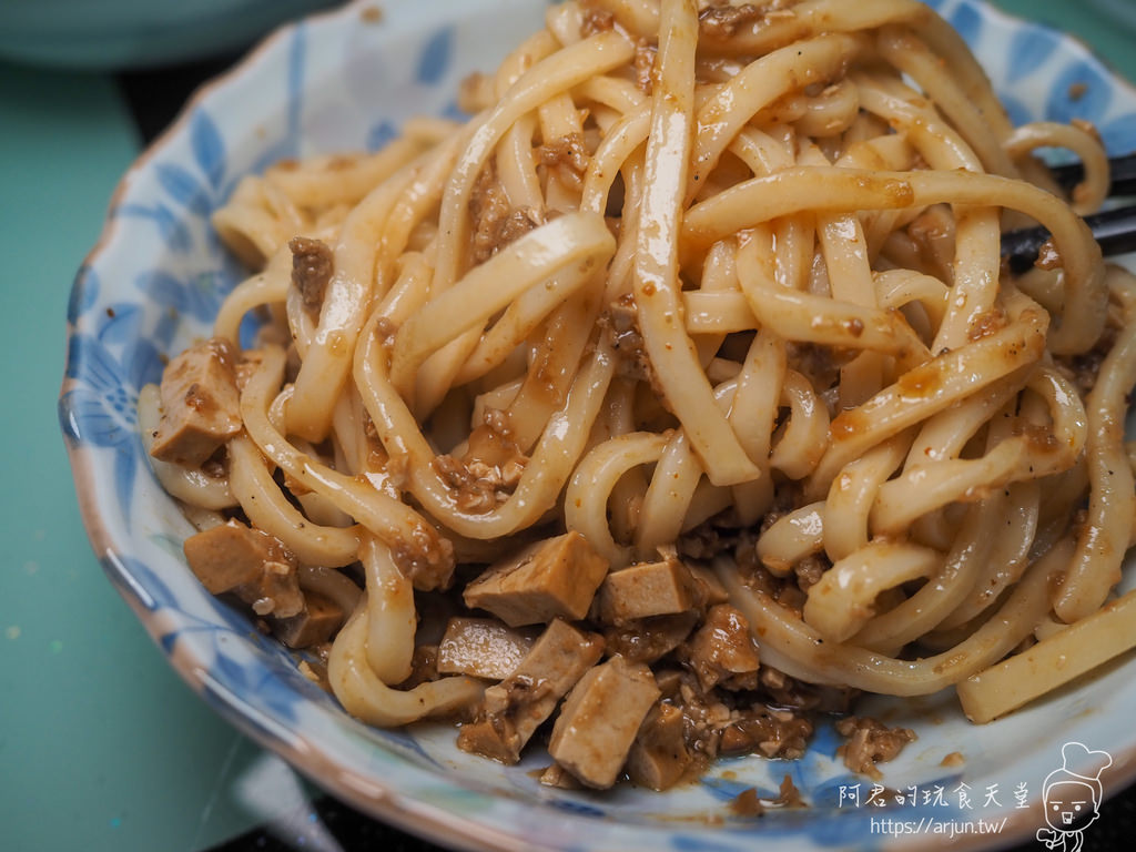 【宅配】寶兒岳麵館｜沒等一個月吃不到的牛肉麵｜還有私房炸醬麵香濃麻醬麵也很讚喔