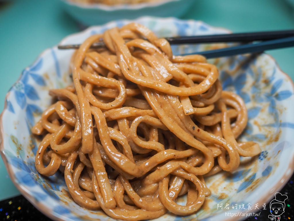 【宅配】寶兒岳麵館｜沒等一個月吃不到的牛肉麵｜還有私房炸醬麵香濃麻醬麵也很讚喔