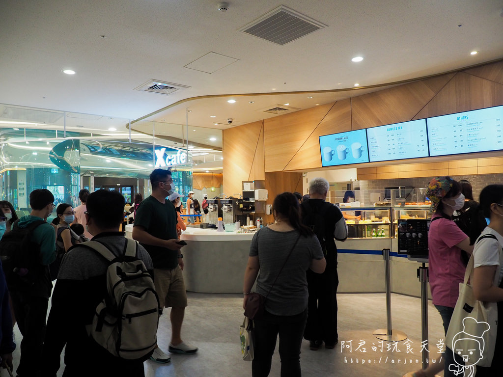 【桃園】Xpark 新都會型水族館｜北部最大水族館｜票價、交通介紹