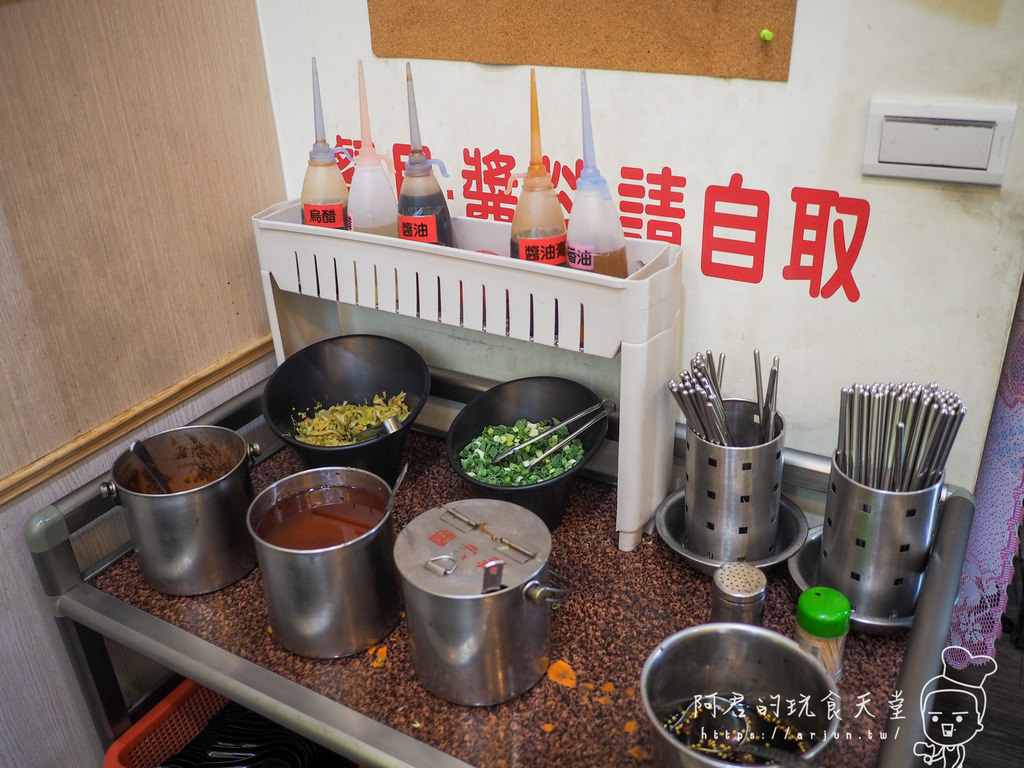 【台中】洪師傅川味麵食館｜周末限定的好味道「番茄清燉牛腩麵」