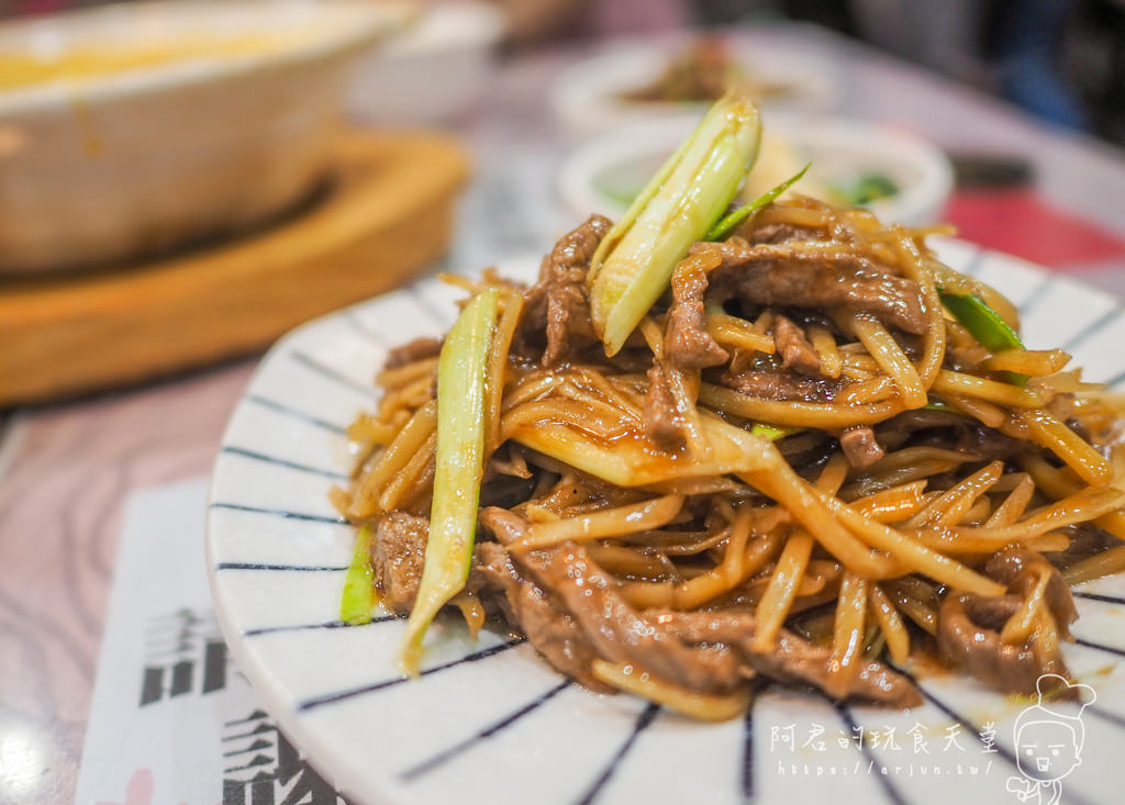 【台中】御饌臻品 黎明店｜包子裡面居然是三杯炒飯！？｜南屯區美食推薦