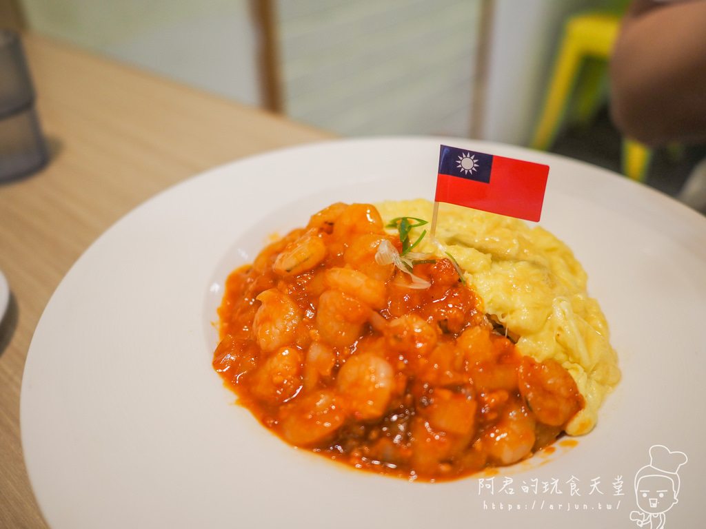 【台中】飯大廚-創意醬炒世界 精誠店｜全台獨家醬炒飯～台灣炒飯王比賽優選｜西區美食