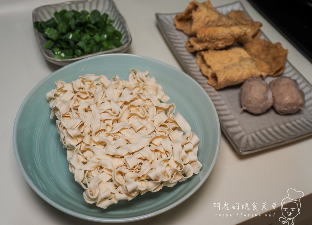 【宅配】和秋美食 麻辣豆腐、麻辣鴨血｜在家也能爽吃一波麻辣鍋｜宅配美食推薦