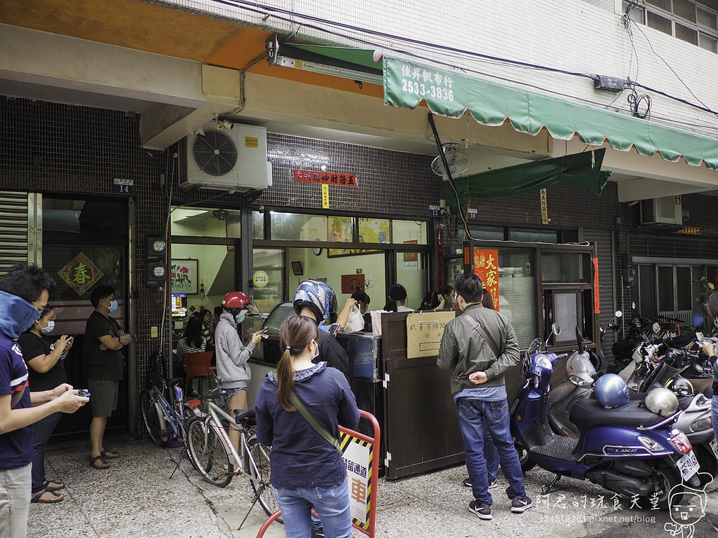 【台中】九寨溝麻辣牛肉麵｜連在地人也排隊的巷弄美食｜豐原美食