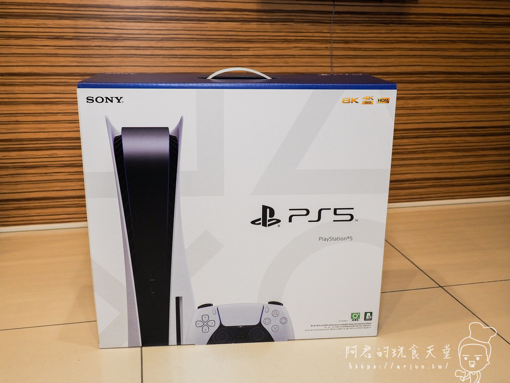 【開箱】PS5 簡單開箱｜這是一段愛與遊戲的故事