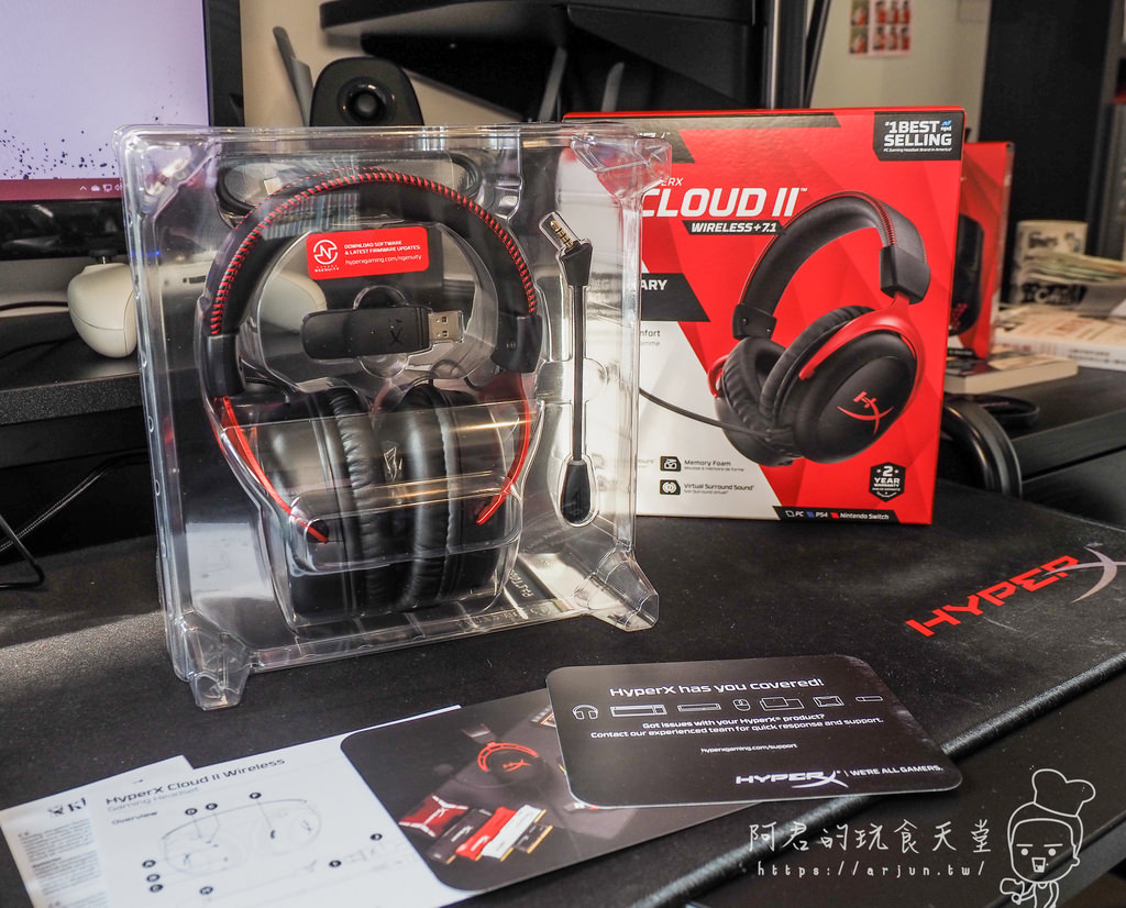 【開箱】HyperX Cloud II Wireless｜經典款電競耳機突破「線」制～無線版本重磅回歸