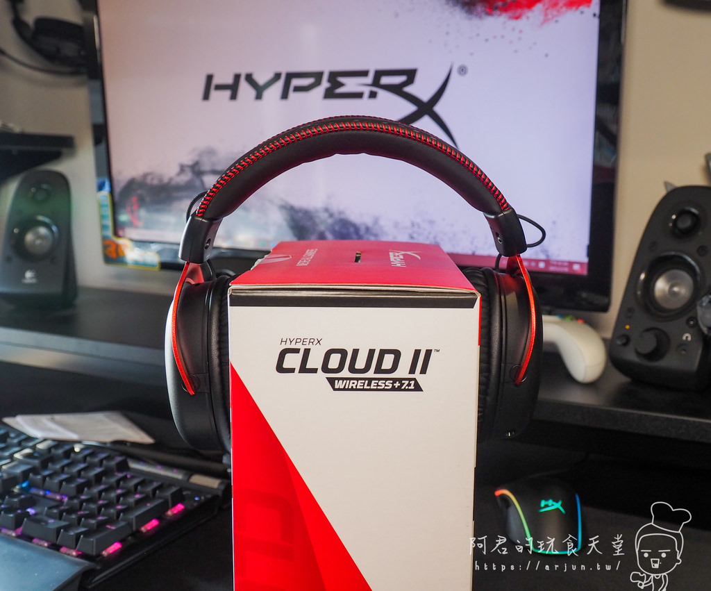 【開箱】HyperX Cloud II Wireless｜經典款電競耳機突破「線」制～無線版本重磅回歸